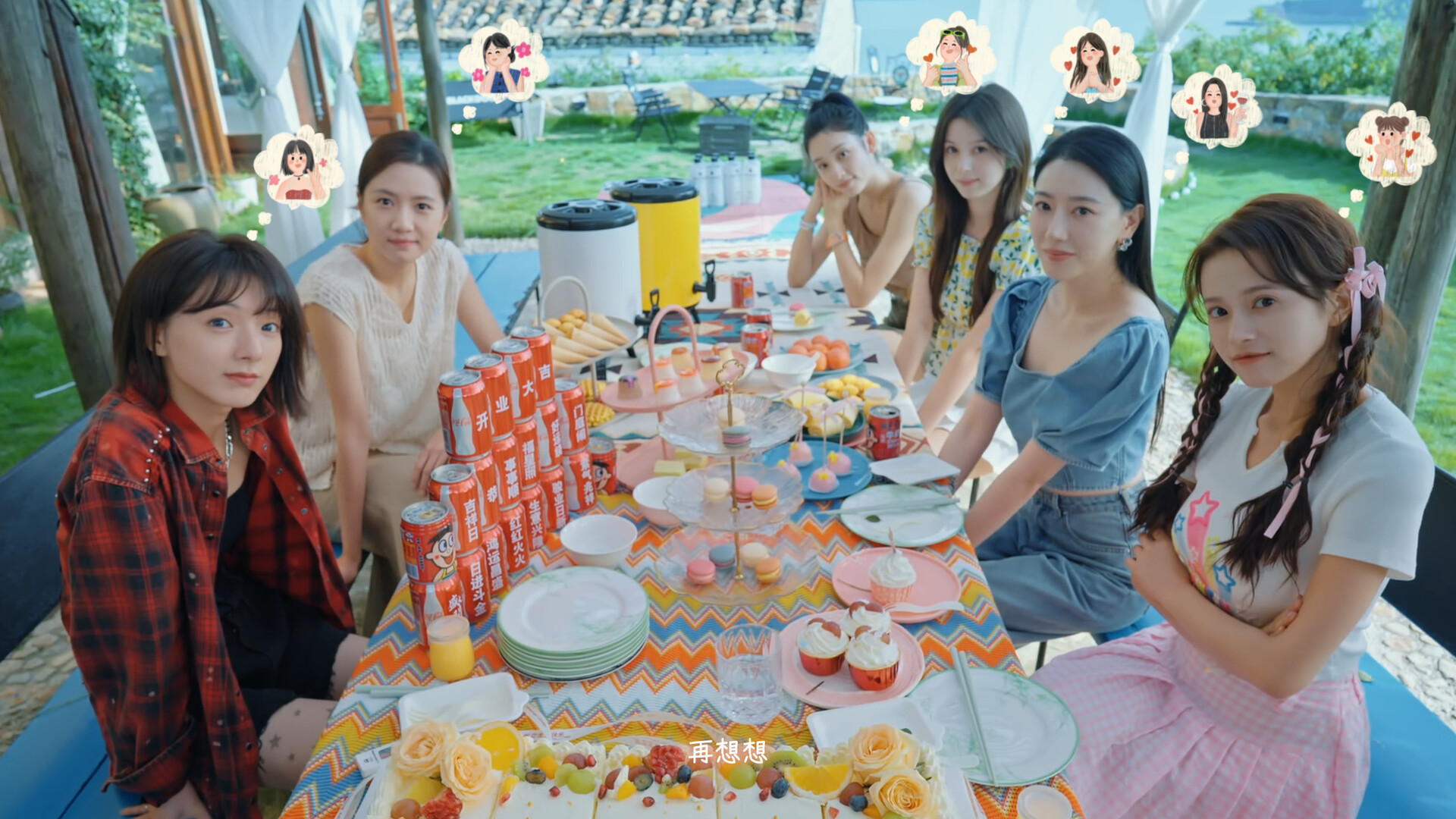 有这么一个家伙4K版/Such a guy 第3张 有这么一个家伙4K版/Such a guy 第3张