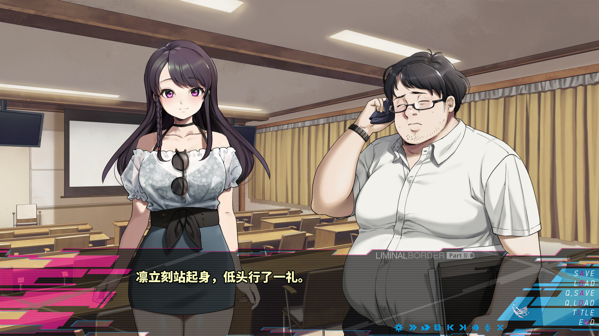 边界:第四部分/Liminal Border Part IV 第2张 边界:第四部分/Liminal Border Part IV 第2张