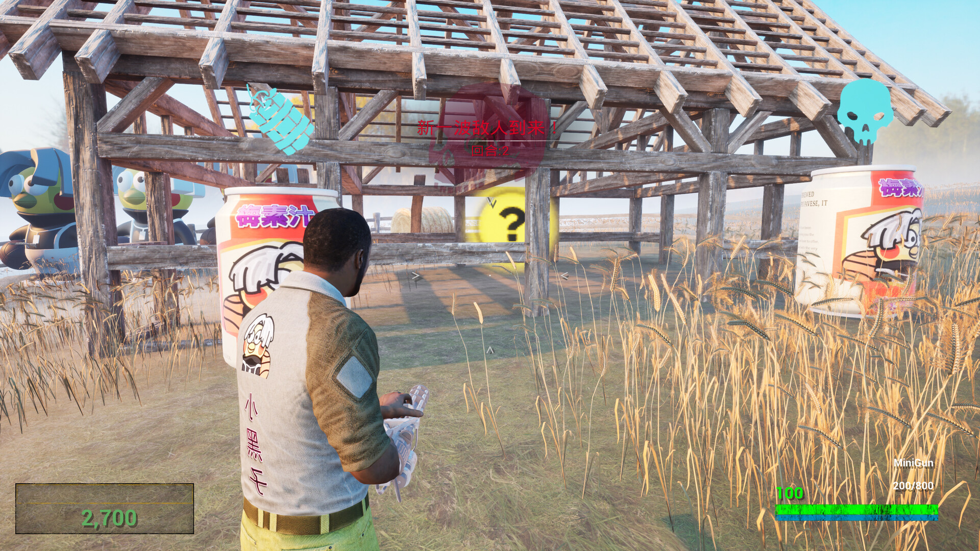 坤化危机2/KUNKUN Defender 2 第3张 坤化危机2/KUNKUN Defender 2 第3张