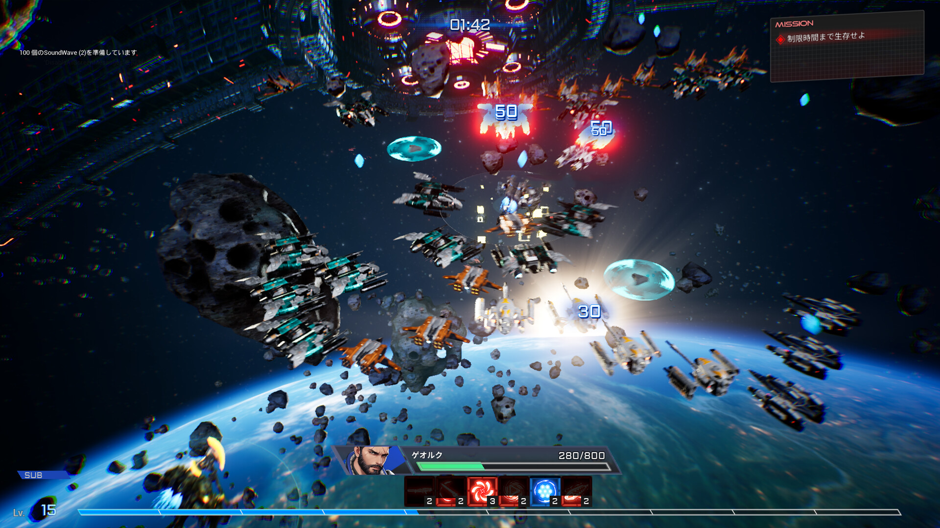 钢之战骑ARMIS/Steel Knight's ARMIS 第3张 钢之战骑ARMIS/Steel Knight's ARMIS 第3张