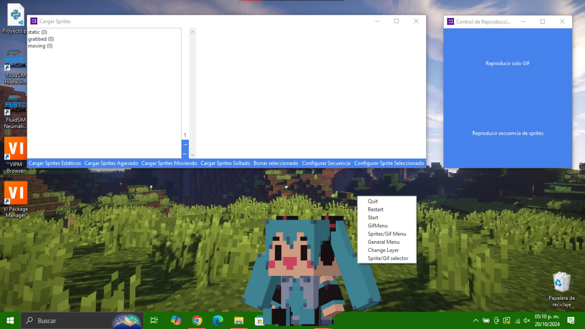 Anima Engine 第2张 Anima Engine 第2张