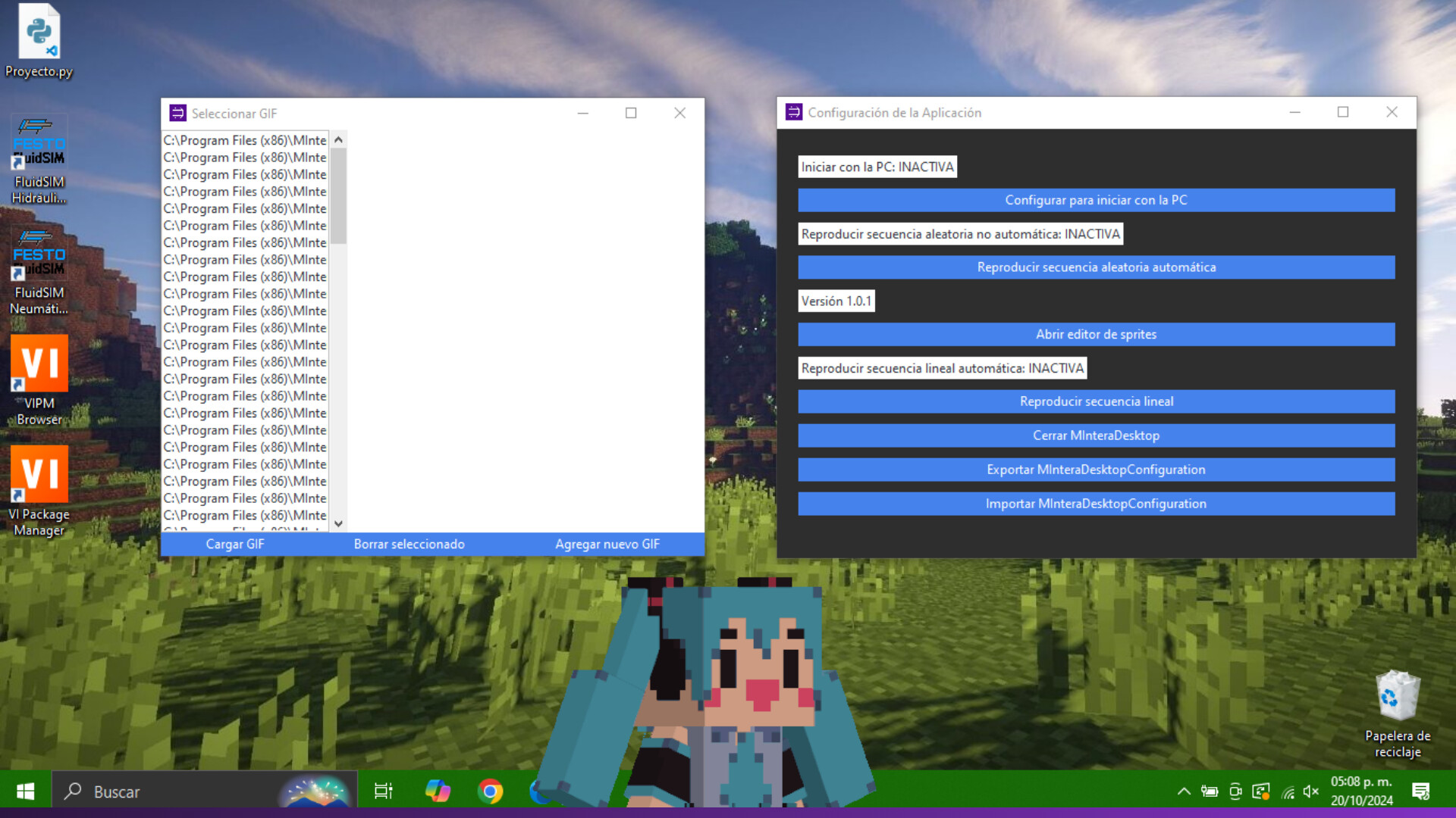 Anima Engine 第3张 Anima Engine 第3张