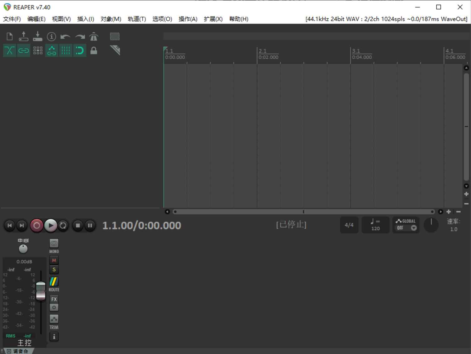 REAPER(数字音频工作站软件) v7.49 多语便携版 第1张 REAPER(数字音频工作站软件) v7.49 多语便携版 第1张
