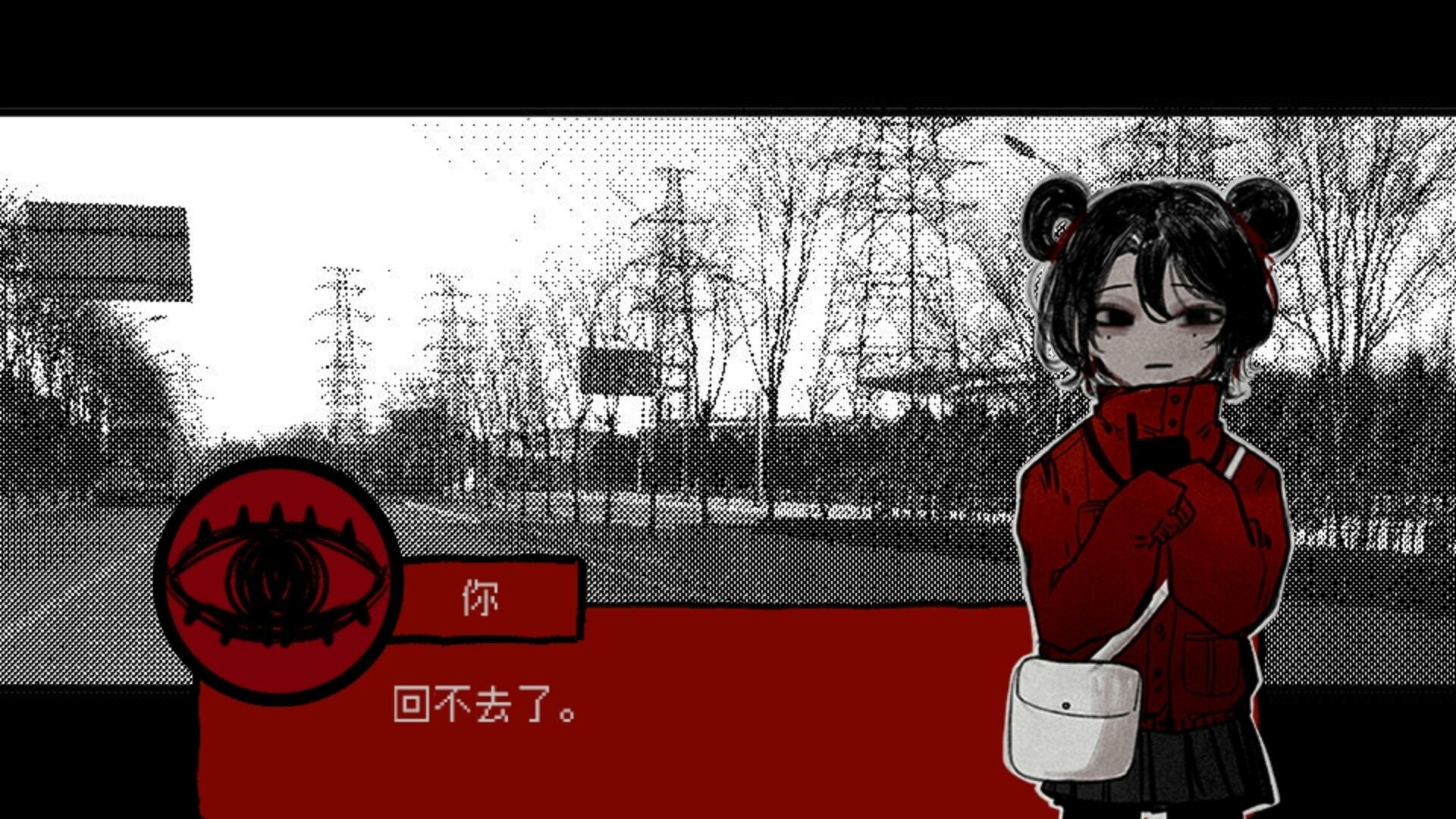 頭七/头七怪谈/TOUQI 第1张 頭七/头七怪谈/TOUQI 第1张