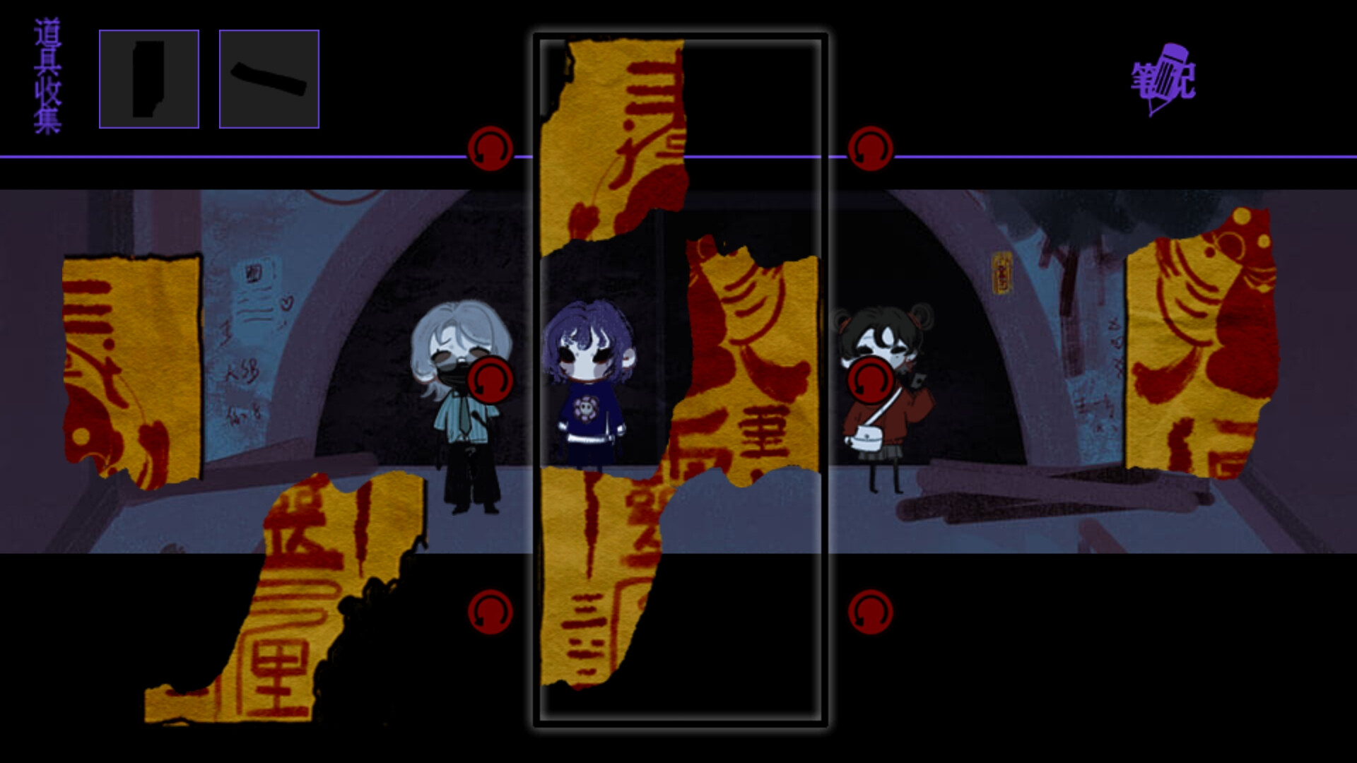 頭七/头七怪谈/TOUQI 第3张 頭七/头七怪谈/TOUQI 第3张