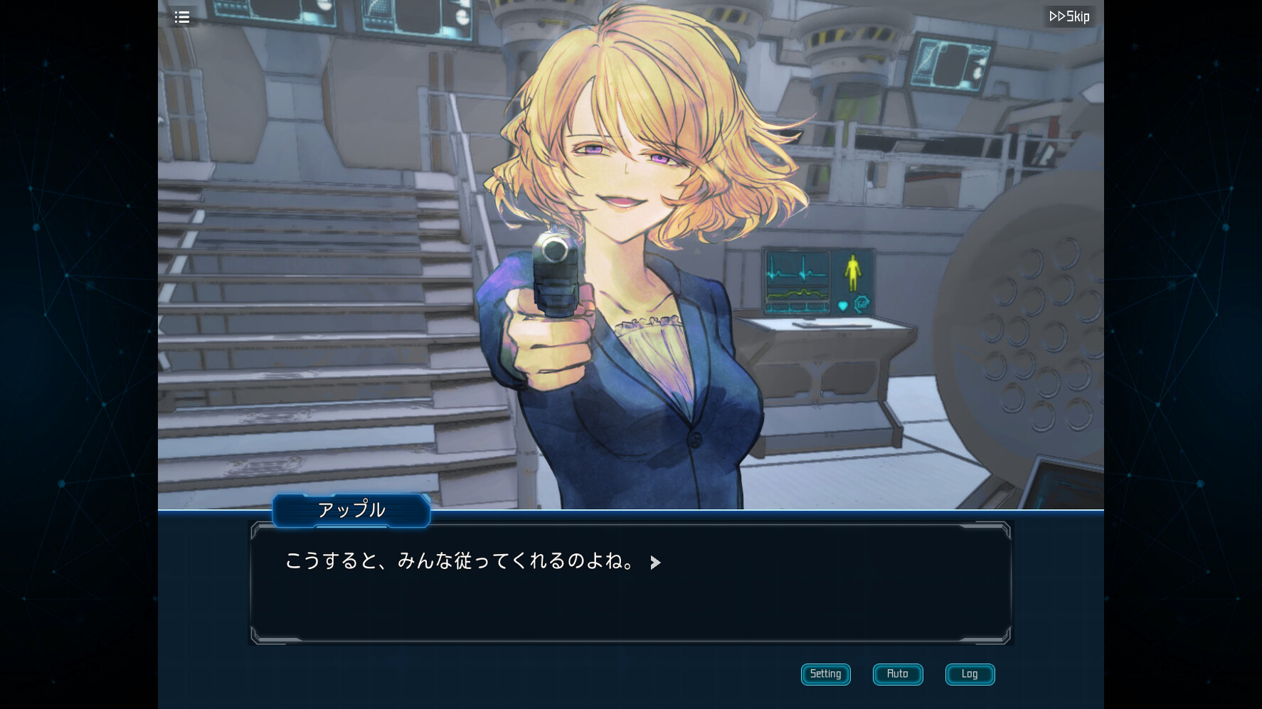 拯救循环/Complex Loop 第3张 拯救循环/Complex Loop 第3张