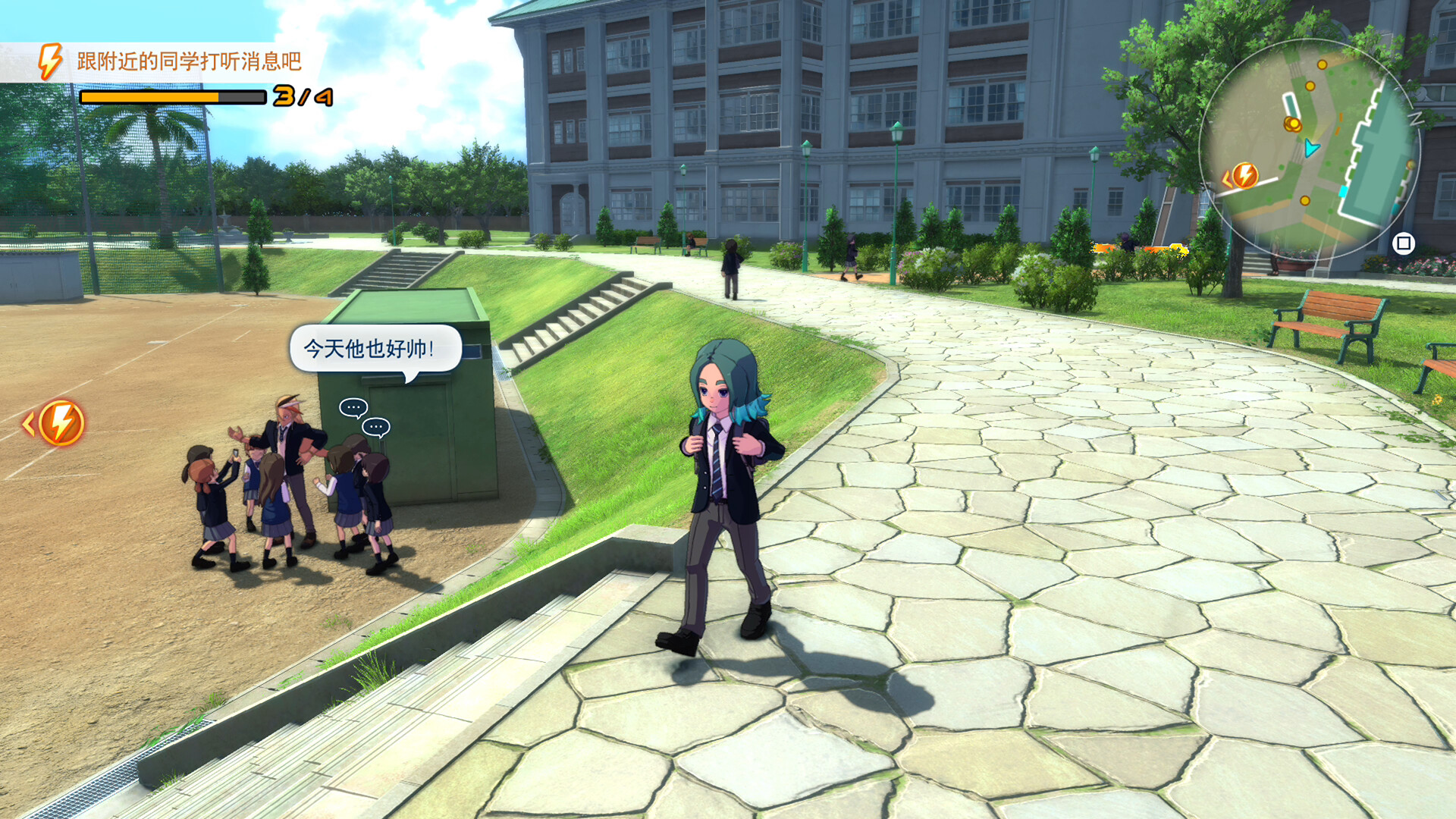 闪电十一人 英雄们的胜利之路/INAZUMA ELEVEN: Victory Roa 第5张 闪电十一人 英雄们的胜利之路/INAZUMA ELEVEN: Victory Roa 第5张