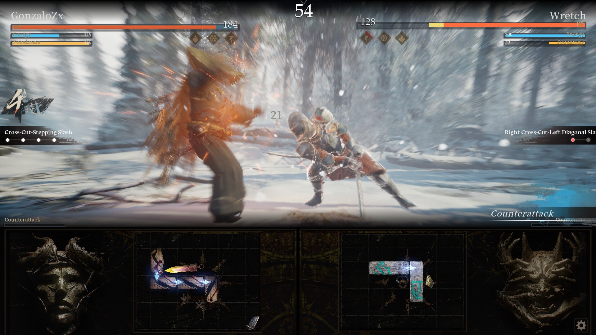 无用之人:登神长阶/Wretch: Divine Ascent 第3张 无用之人:登神长阶/Wretch: Divine Ascent 第3张