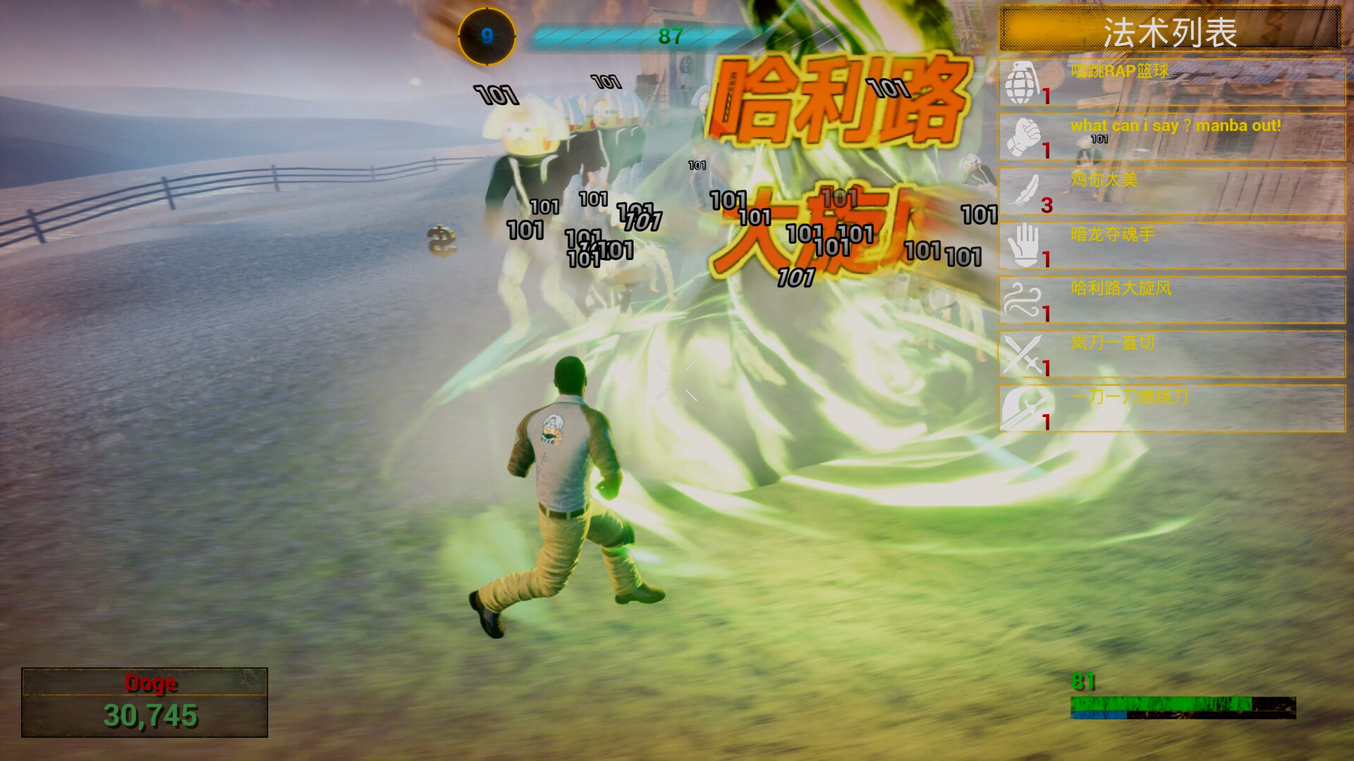 你的小坤坤/Evolve or Die  第1张