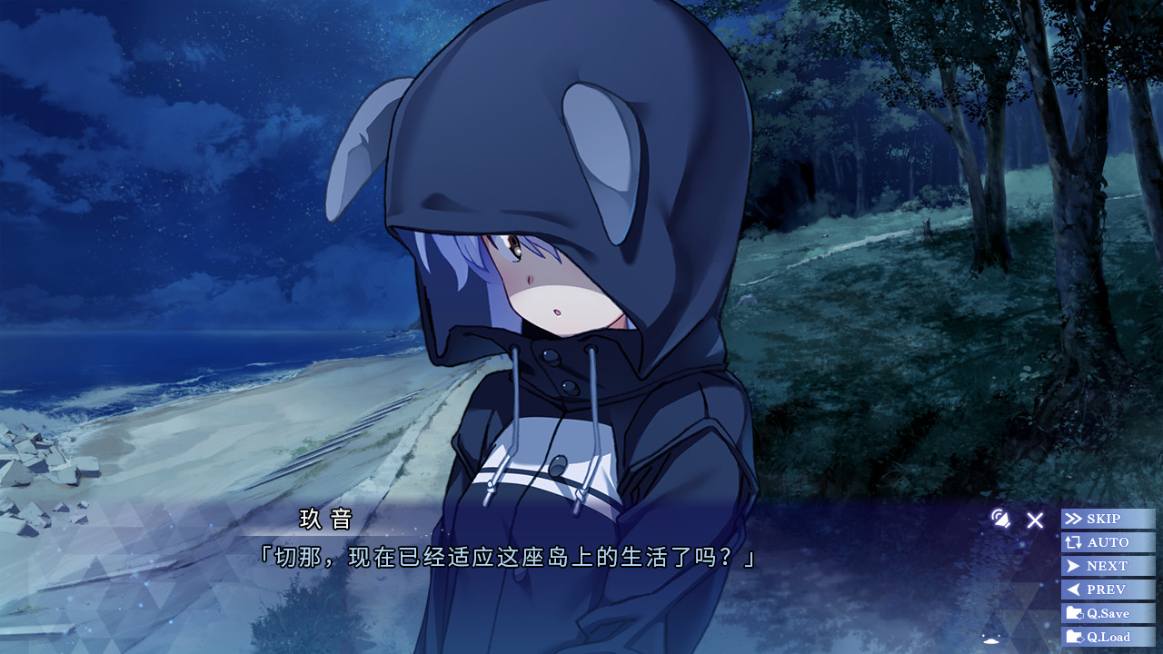 ISLAND 第4张 ISLAND 第4张