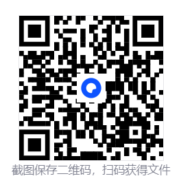 嘘, 美女拍摄中/Heroines Through My Lens  第7张