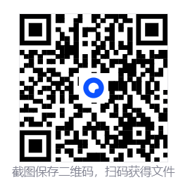 星穹铁道三月七小助手v3.8.0 第2张 星穹铁道三月七小助手v3.8.0 第2张