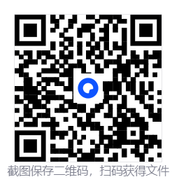 侠盗猎车手5增强版/GTA5增强版/Grand Theft Auto V Enhanced  第4张