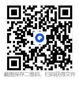 污痕圣杯:阿瓦隆的陨落/Tainted Grail: The Fall of Avalon 第4张 污痕圣杯:阿瓦隆的陨落/Tainted Grail: The Fall of Avalon 第4张