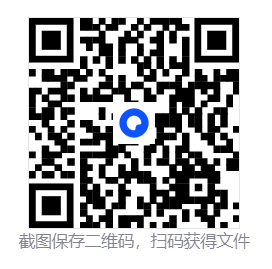 虚之少女/The Shell Part II: Purgatorio 第4张 虚之少女/The Shell Part II: Purgatorio 第4张