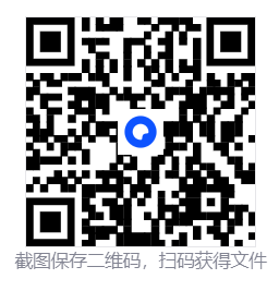 人性末日/HumanitZ 第4张 人性末日/HumanitZ 第4张