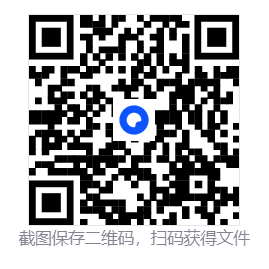 小兵带步枪/小兵步枪/Running with Rifles 第4张 小兵带步枪/小兵步枪/Running with Rifles 第4张