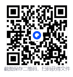 维多利亚3/Victoria 3 第4张 维多利亚3/Victoria 3 第4张