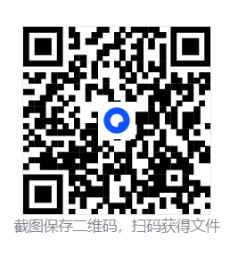 多重人生/The Alters  第4张