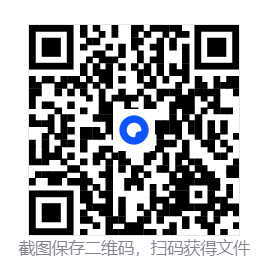霍格沃茨之遗老外内部免费修改器  第2张
