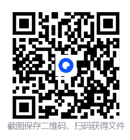 超自然车旅/Pacific Drive 第4张 超自然车旅/Pacific Drive 第4张