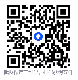 车祸模拟器/BeamNG.drive/支持网络联机 第4张 车祸模拟器/BeamNG.drive/支持网络联机 第4张