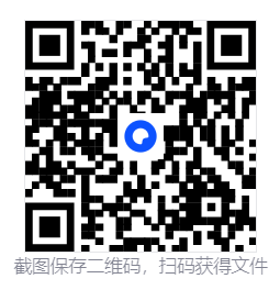 荒岛求生：逃出美女岛/Island Survival  第7张