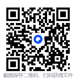 看世界 v3.4.2 去广告纯净版  第2张