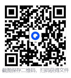 恋鱼影视 v2.0.1 去广告纯净版 第2张 恋鱼影视 v2.0.1 去广告纯净版 第2张