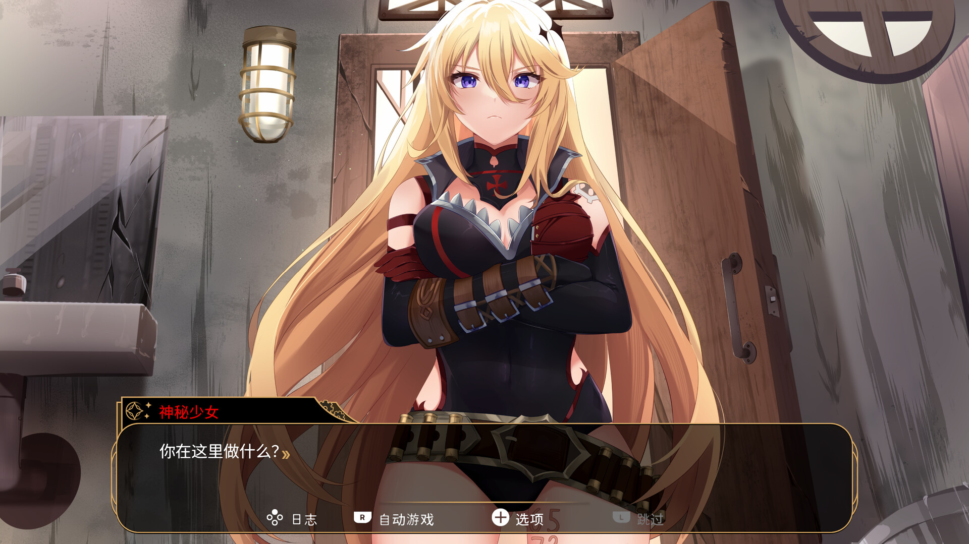 神风少女战机/Kamikaze Lassplanes  第3张