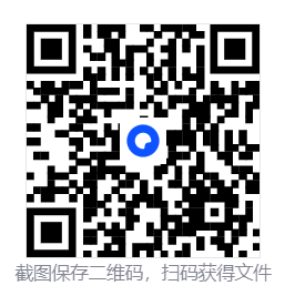 CF美伢全武器HOOK刀距辅助  第2张