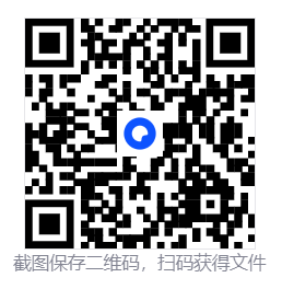 救赎少女/Maid of Salvation 第4张 救赎少女/Maid of Salvation 第4张