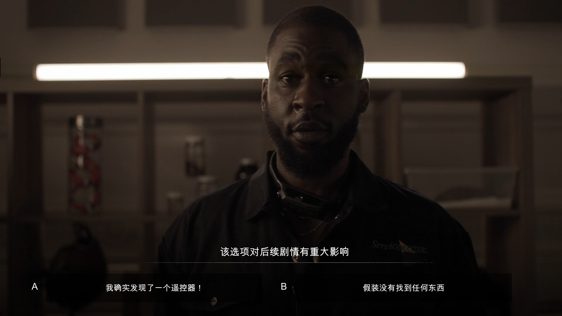 小丑游戏/The Joker's Game  第2张