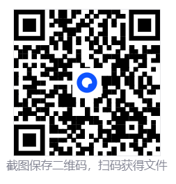 Among Us太空狼人杀-Phantom内部多功能辅助1.1  第5张