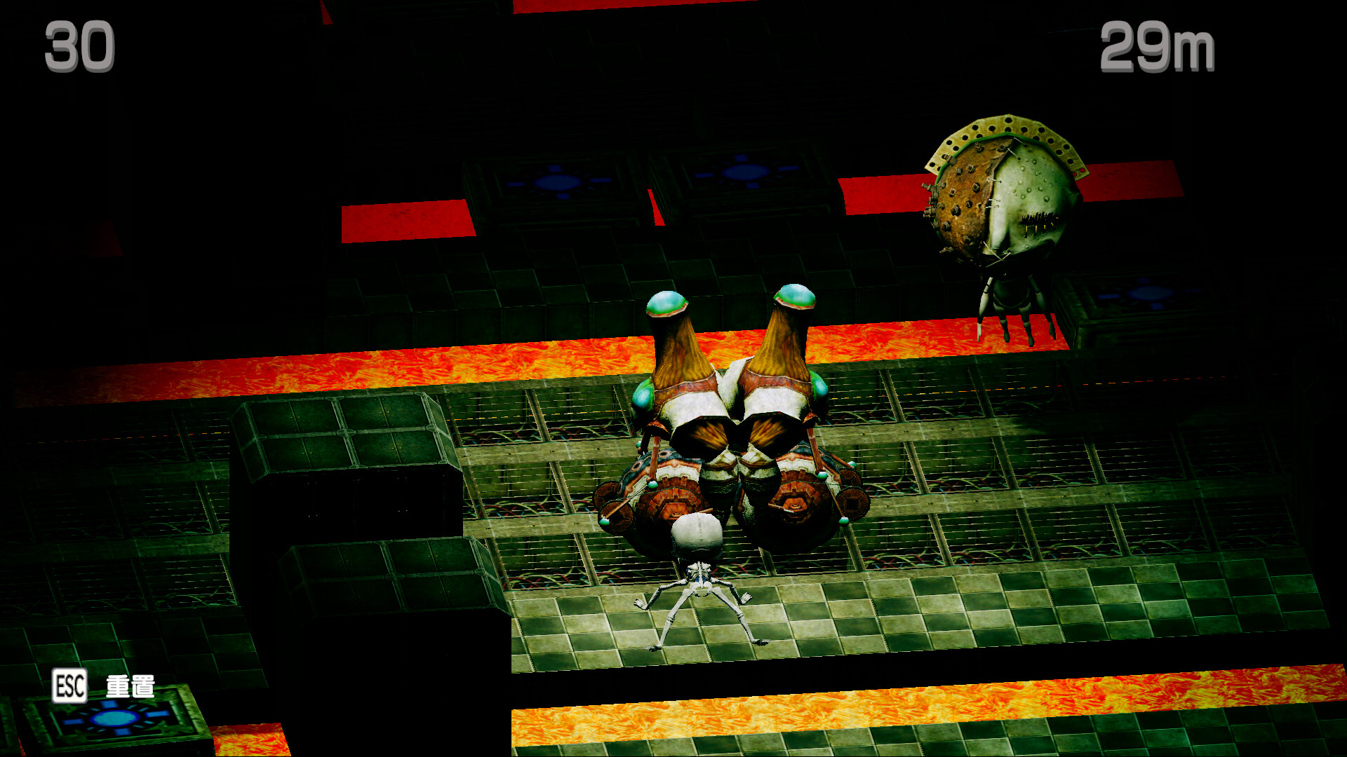 BAROQUE ~ 一觉醒来成异形 Revive/BAROQUE Become a Meta-Being Revive  第3张