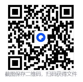 Farlight 84 远光84 - DAD免费自瞄透视雷达 第2张 Farlight 84 远光84 - DAD免费自瞄透视雷达 第2张