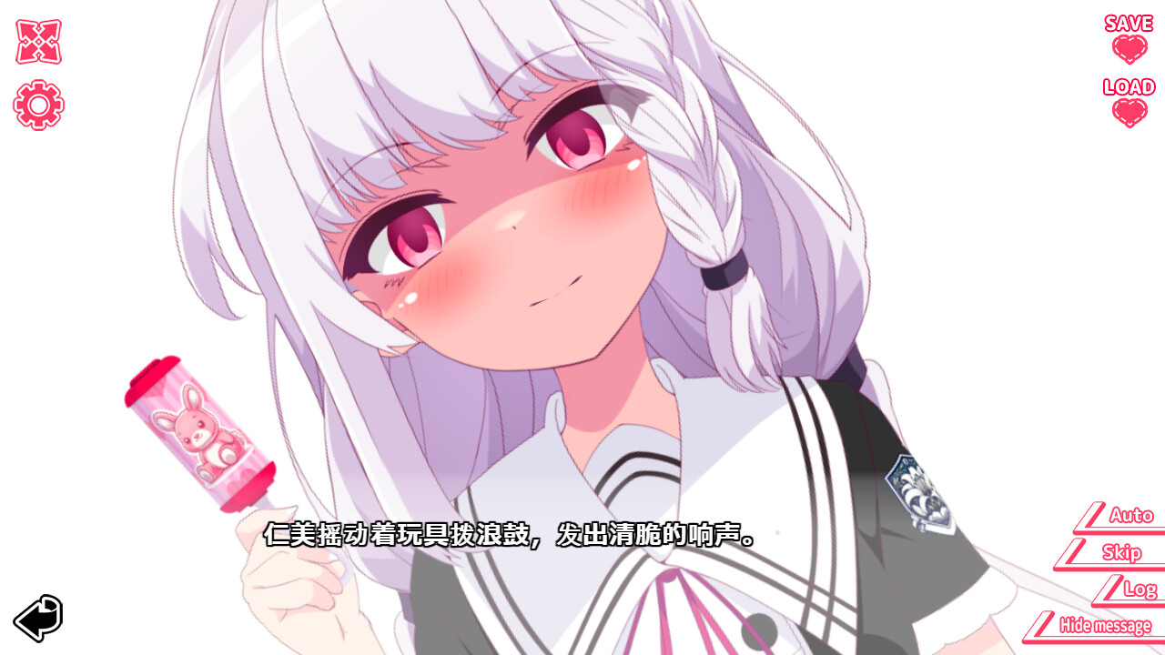 你与她的百合狂想曲/Kimi to Kanojo no LILYVAGANZA 第4张 你与她的百合狂想曲/Kimi to Kanojo no LILYVAGANZA 第4张