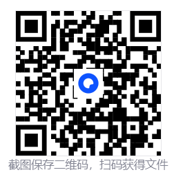 你与她的百合狂想曲/Kimi to Kanojo no LILYVAGANZA 第7张 你与她的百合狂想曲/Kimi to Kanojo no LILYVAGANZA 第7张