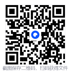 孤岛惊魂:原始杀戮/Far Cry Primal 第4张 孤岛惊魂:原始杀戮/Far Cry Primal 第4张