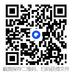 刺客信条:兄弟会/Assassin’s Creed Brotherhood 第4张 刺客信条:兄弟会/Assassin’s Creed Brotherhood 第4张