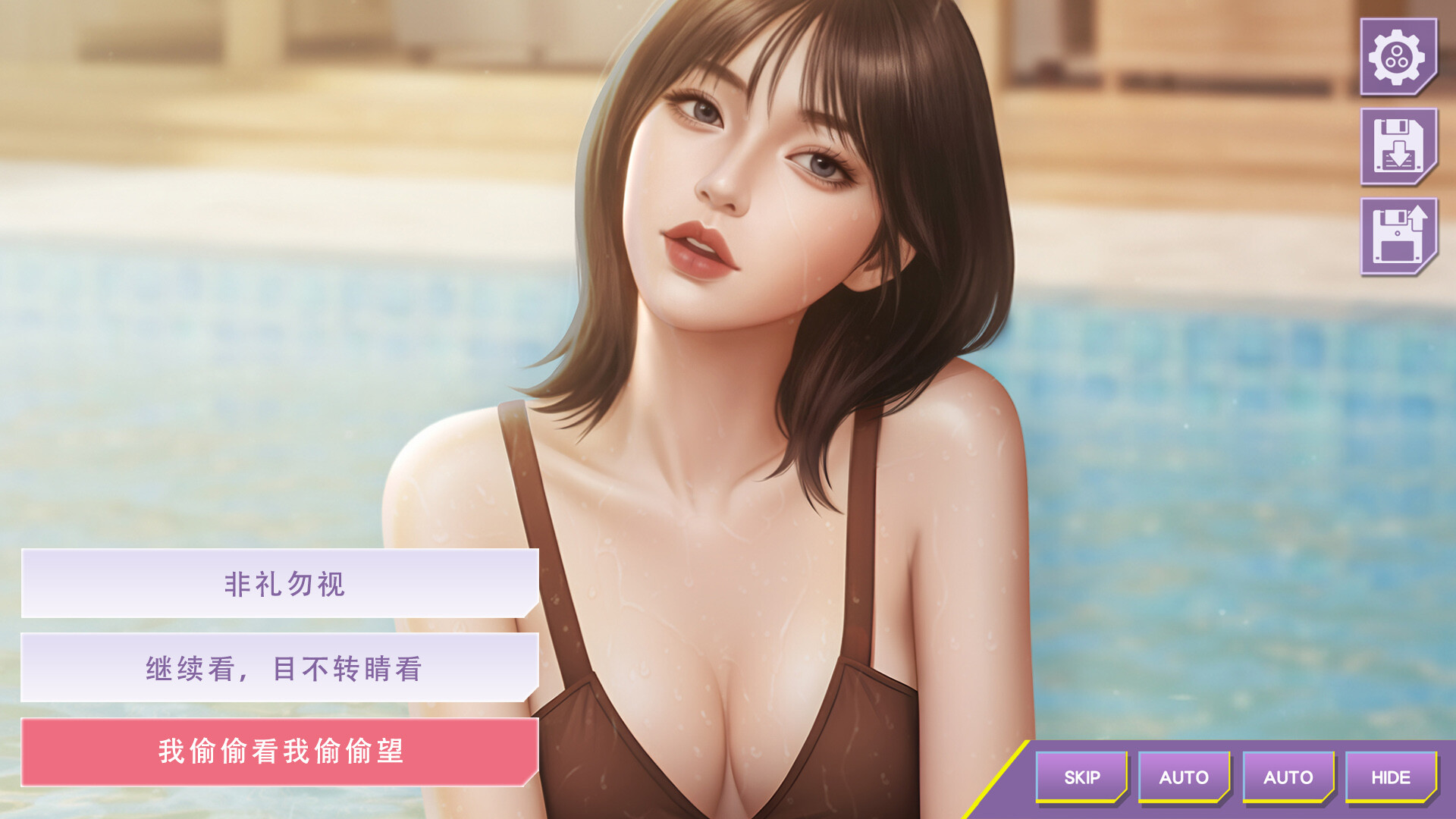 心动现场:恋爱实境秀/Heartbeat House: Hong Kong 第1张 心动现场:恋爱实境秀/Heartbeat House: Hong Kong 第1张