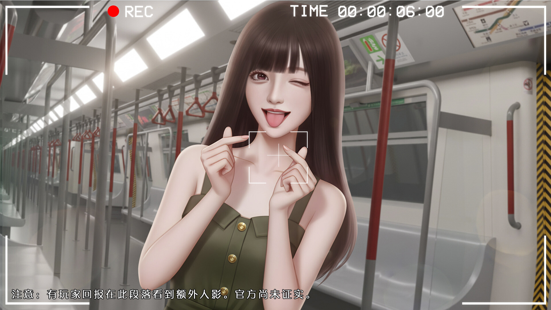 心动现场:恋爱实境秀/Heartbeat House: Hong Kong 第3张 心动现场:恋爱实境秀/Heartbeat House: Hong Kong 第3张