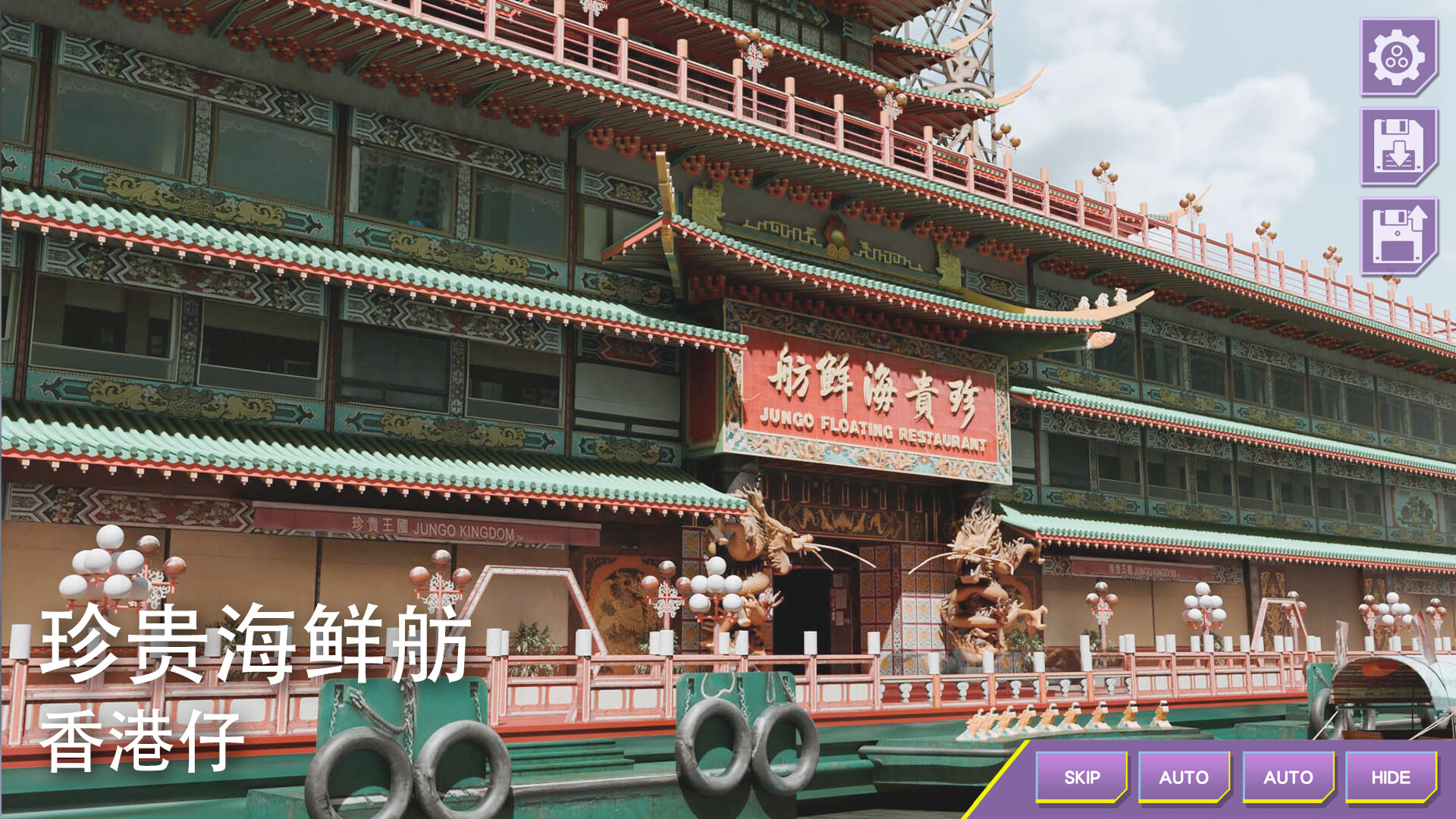 心动现场:恋爱实境秀/Heartbeat House: Hong Kong 第5张 心动现场:恋爱实境秀/Heartbeat House: Hong Kong 第5张